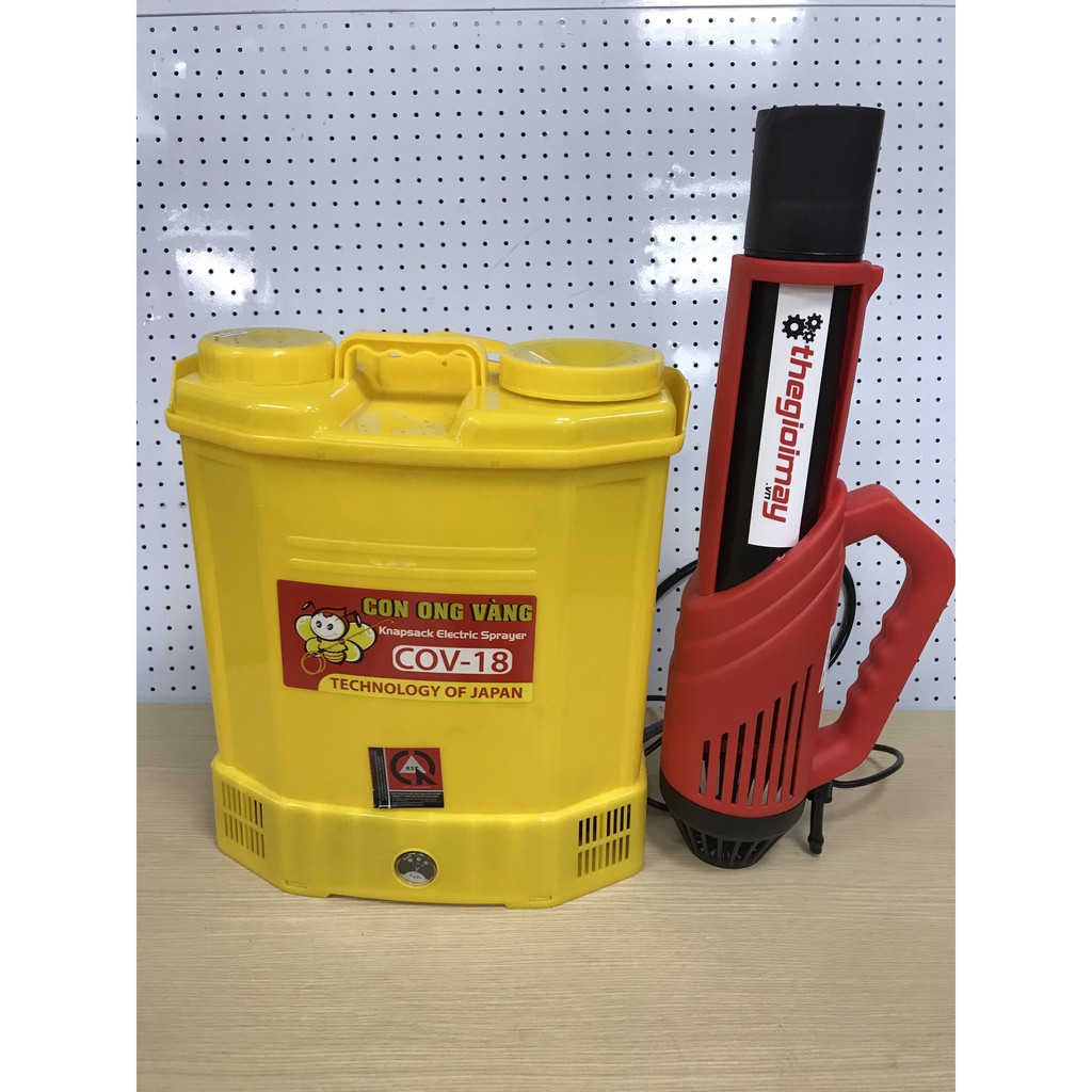 Máy phun thuốc kết hợp đầu phun sương ULV, máy phun thuốc trừ sâu dạng sương