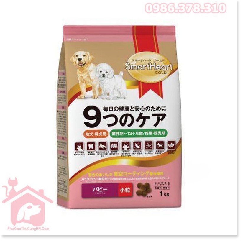 [Mã giảm mỹ phẩm chính hãng] Smartheart Gold Puppy 1kg Thức ăn cho chó nhỏ dưới 1 năm tuổi