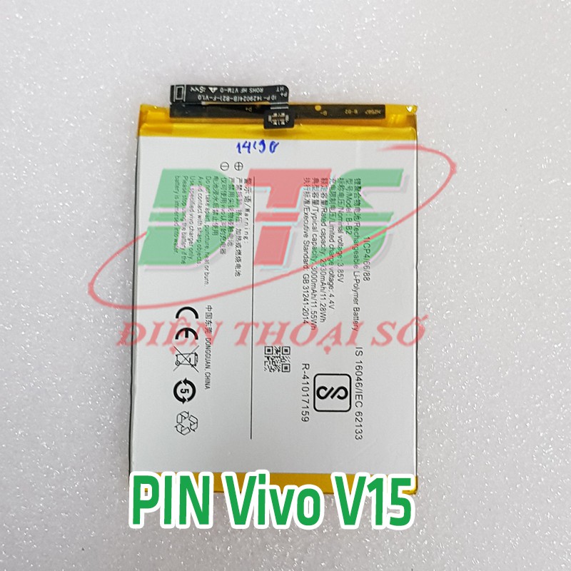 Pin Vivo V15