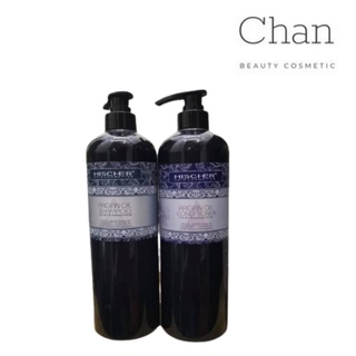 Bộ Dầu Gội-Xả Phục Hồi Hischer Argan Oil 1000ML - Chan beauty cosmetic