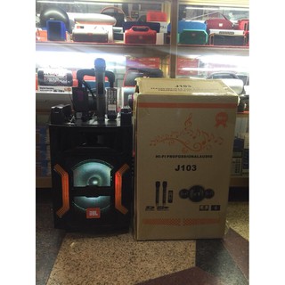Loa kéo di động JBL J103