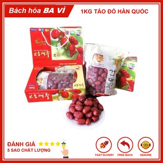 Táo Đỏ Sấy Khô Boeun Jujube Samsung Hàn Quốc 1000g