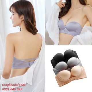 Áo lót chống tụt cài trước 336 cao cấp