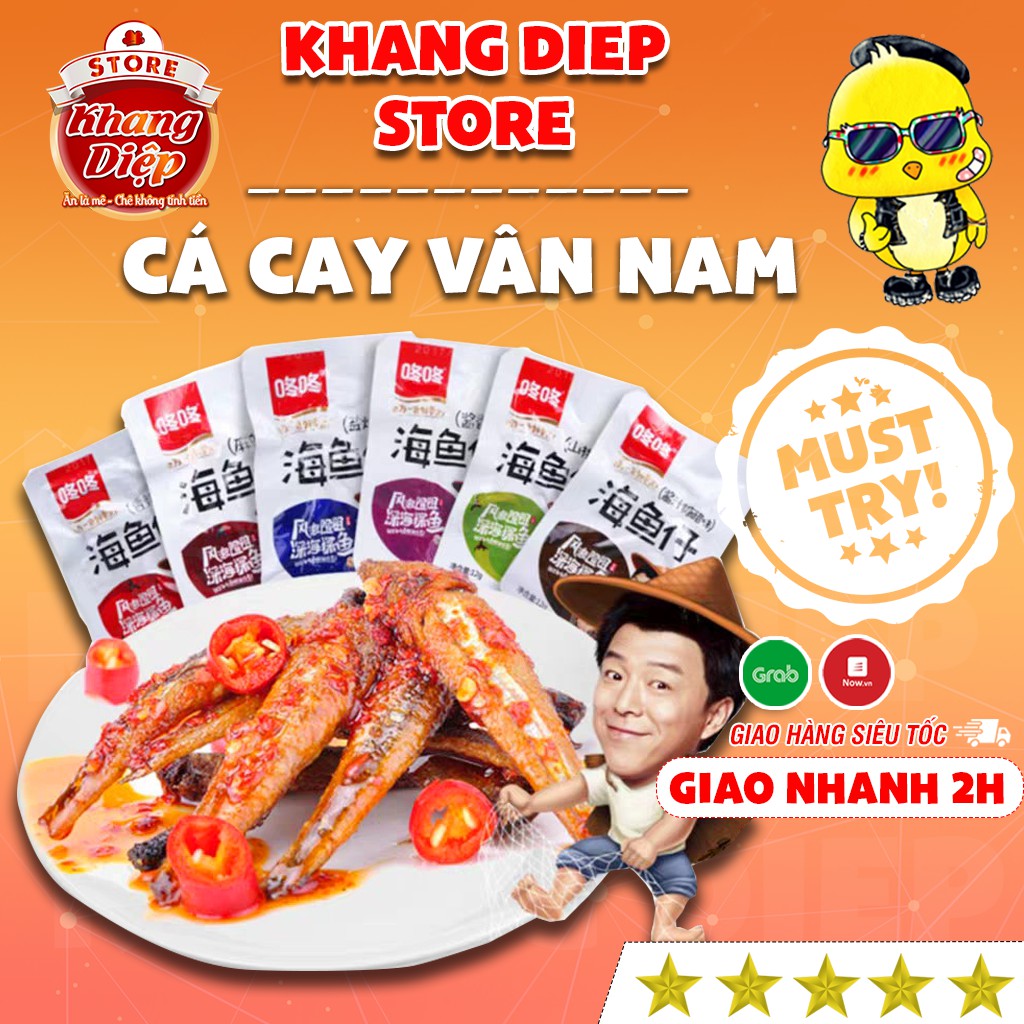 Cá cay mực cay vân nam 1 gói | BigBuy360 - bigbuy360.vn