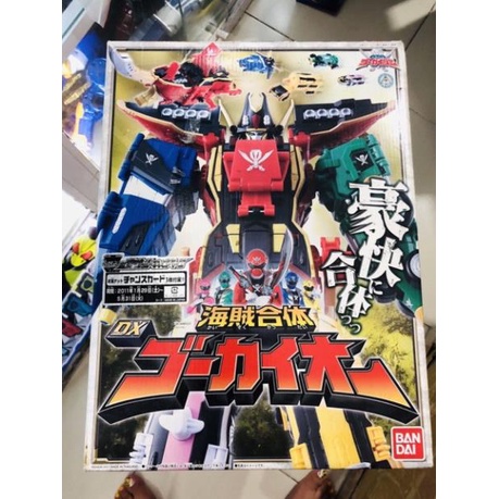 Đồ chơi siêu nhân Hải tặc Robo Gokaiger Dx