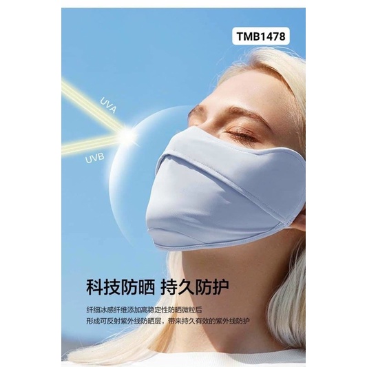 Khẩu Trang Chống Tia UV, Chống Nắng Kháng khuẩn, Thấm hút mồ hôi, Thoáng Khí