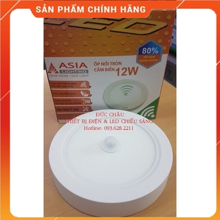 Đèn led ốp nổi cảm ứng tự động bật/tắt asia 12w-18w