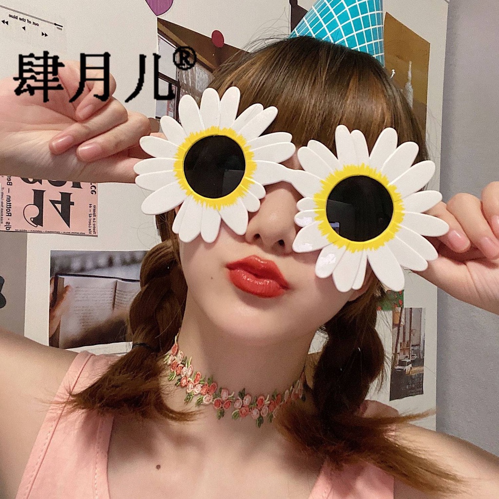 gọng kính cận Mắt Kính Hình Hoa Hướng Dương Vui Nhộn Trang Trí Tiệc Sinh Nhật Cho Bạn Gái