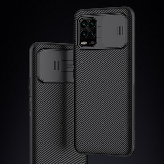Ốp lưng cho Xiaomi Mi 10 Lite Nillkin CamShield che camera