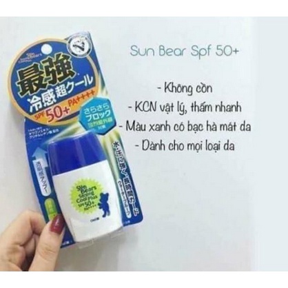 Omi Sun Bears Strong Cool Plus Kem Chống Nắng, Super Plus SPF 50+ 30g (28ml)