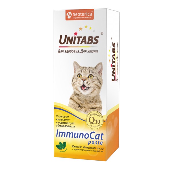 Kem Unitabs Immunocat tăng cường hệ miễn dịch cho mèo với Q10 và Taurine (120gr)