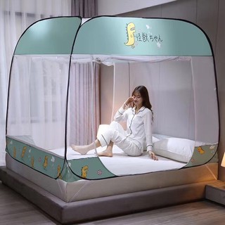 Màn Chụp Tự Bung Gấp Gọn Đỉnh Vuông Hàng Nhập