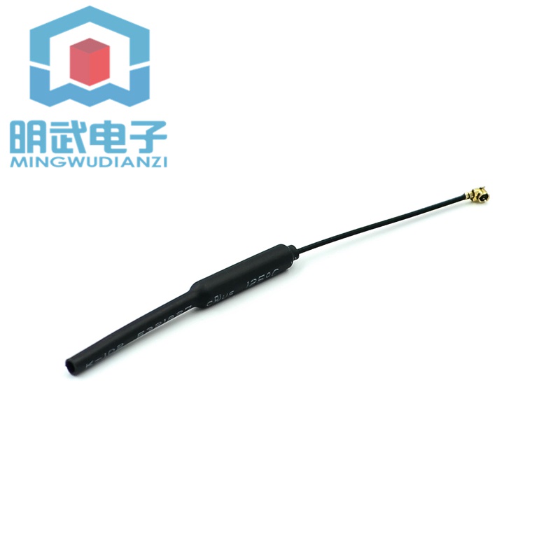 Ăng Ten Ngoài Cho gps / 2.4g wifi / Gốm / Cb / Ớt Nhỏ Nhắn sim800l 571 >