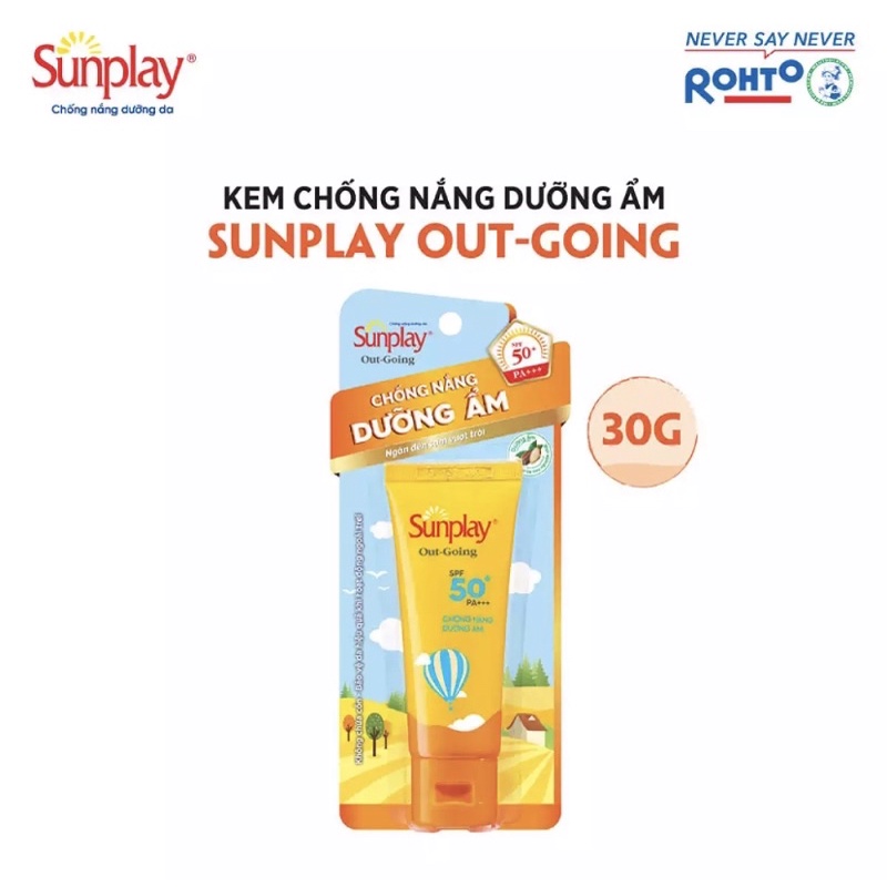 Kem chống nắng dưỡng da Sunplay Out Going SPF 50+ PA+++ 30g