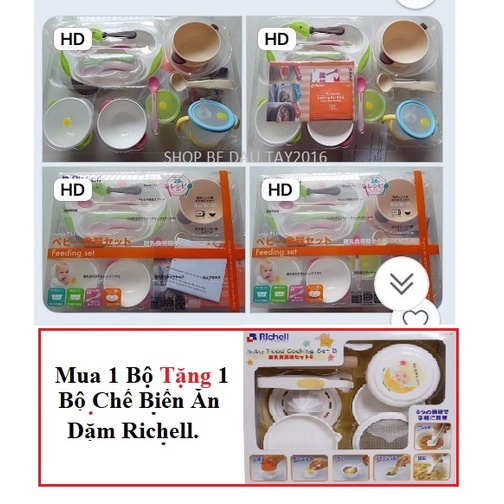 1 Bộ ăn dặm toàn diện Richell