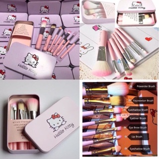 Bộ cọ trang điểm hello kitty