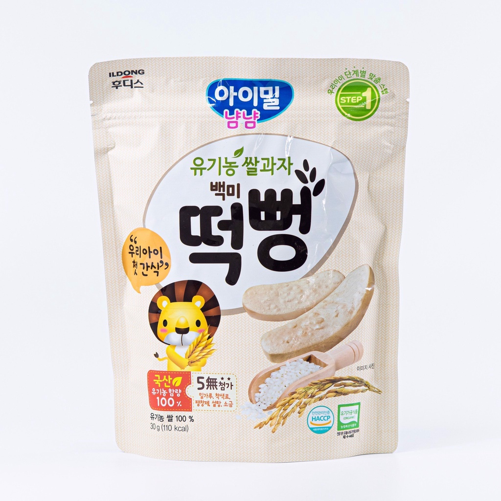 Bánh gạo  Ayimeal YumYum Ddeokbbeon hữu cơ– ILDONG - Hàn Quốc