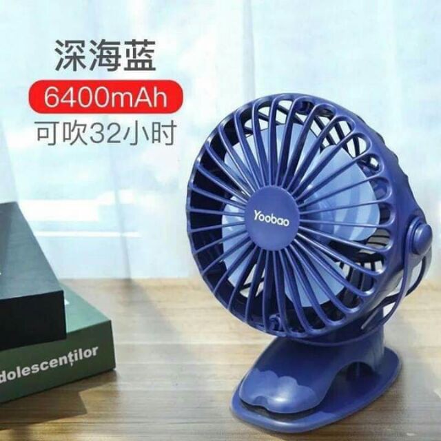 quạt Yoobao 6400mAh