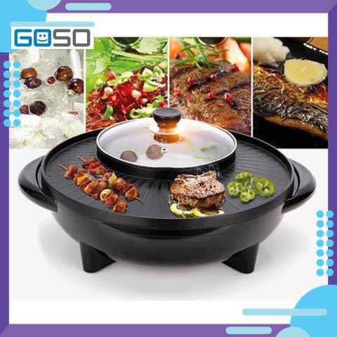 [GOSO] Nồi Lẩu Nướng Bếp Nướng Lẩu 2 In 1 Đa Năng Tiện Lợi