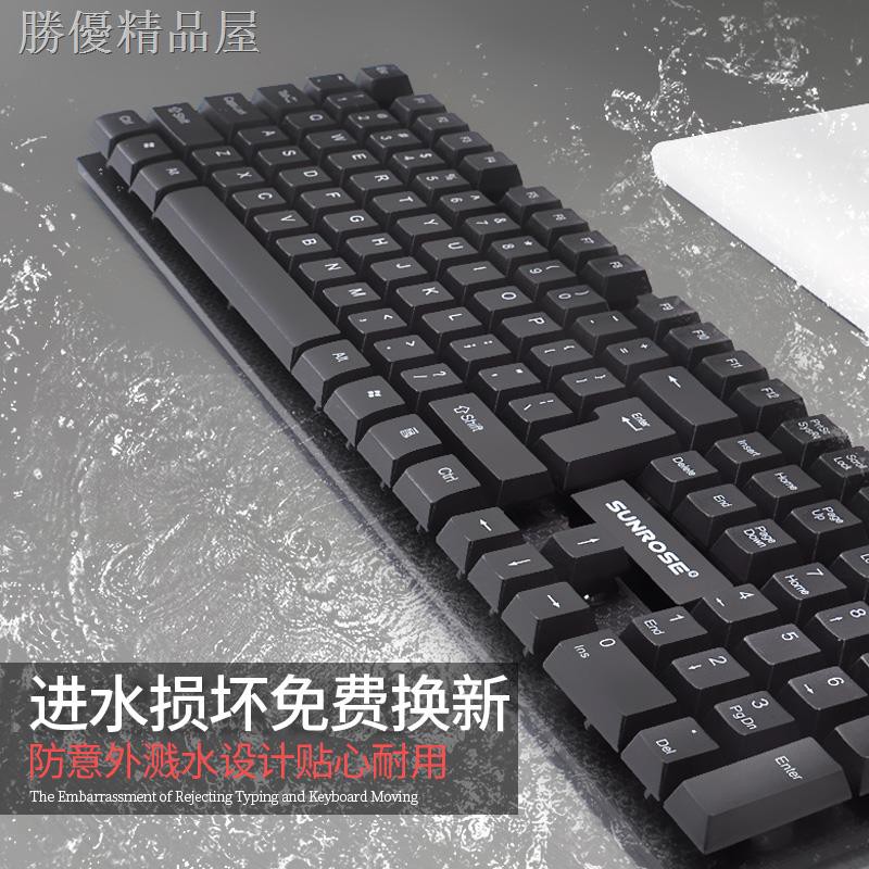 Chuột Máy Tính Có Dây Kết Nối Usb Không Gây Tiếng Ồn | BigBuy360 - bigbuy360.vn