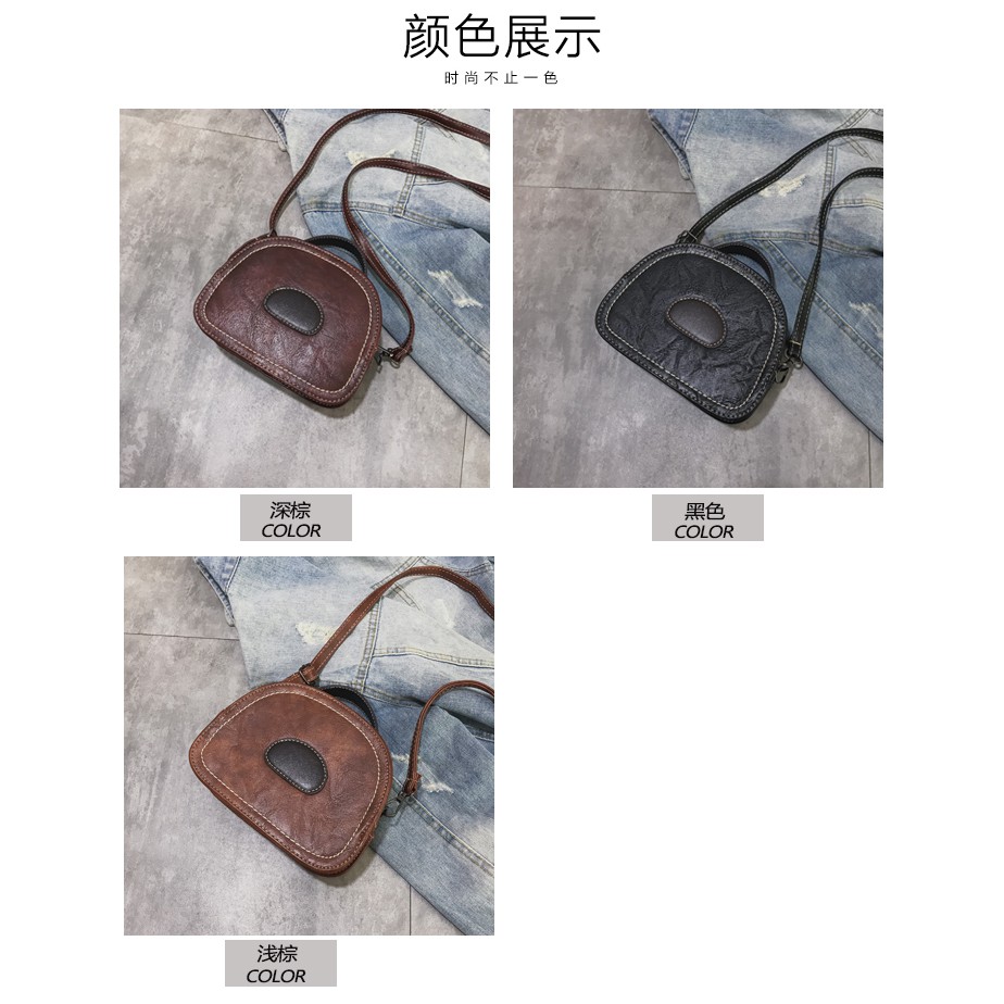 Túi hến