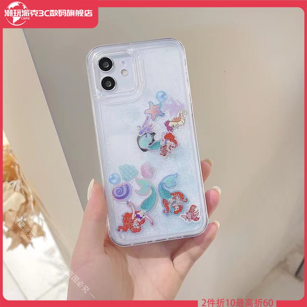 Ốp Điện Thoại Mềm Trong Suốt Dày Dặn Chống Sốc In Hình Nàng Tiên Cá Cho Apple iphone 12 Pro Max 11 XR 8Plus