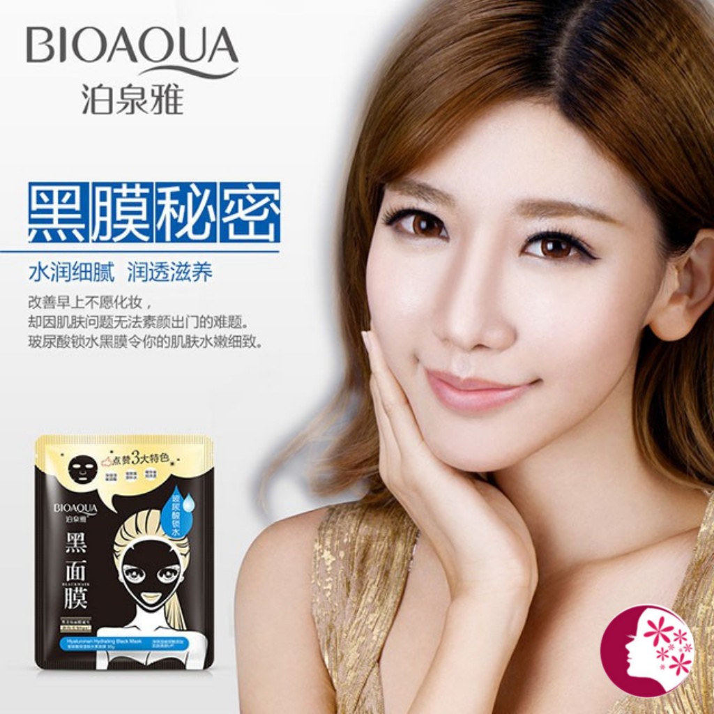 Lẻ 1 Miếng Mặt Nạ Thải Độc Than Tre Hoạt Tính Bioaqua | BigBuy360 - bigbuy360.vn