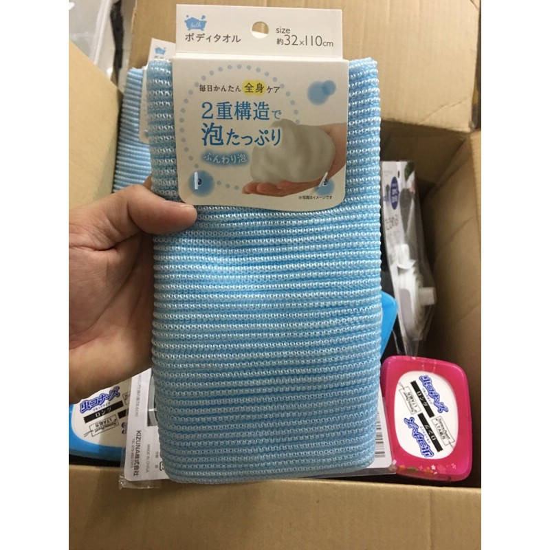Khăn tắm cotton cho Bé 32x110cm mềm mại nhập từ Nhật Bản