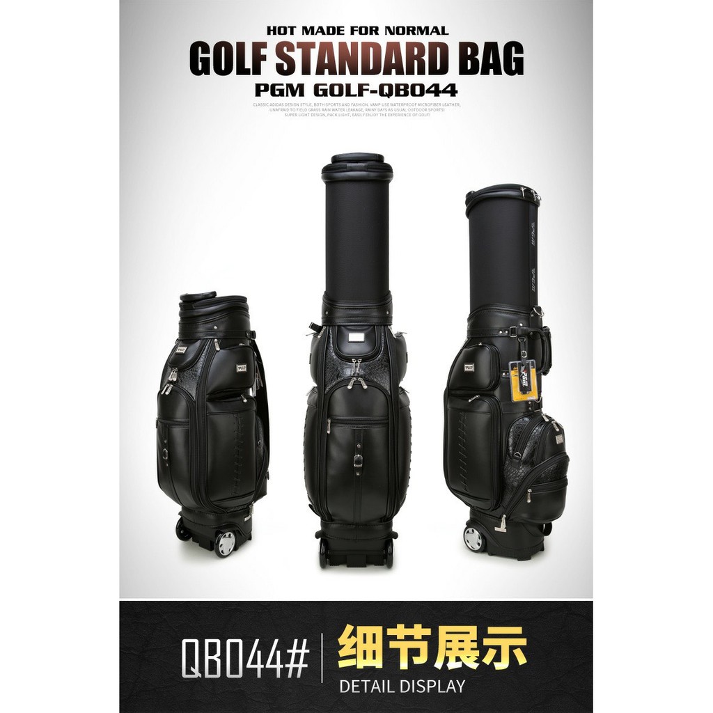 Túi Đựng Gậy Golf Da Kèm Khóa Số Chính Hãng PGM - Golf Bag