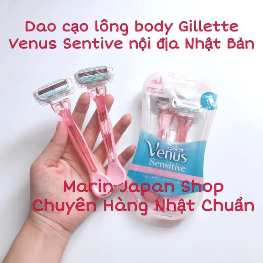 (BÁN LẺ 1 CHIẾC) Dao cạo lông body chuyên dụng 3 lưỡi Gillette Venus Sensitive cho nữ nội địa Nhật Bản