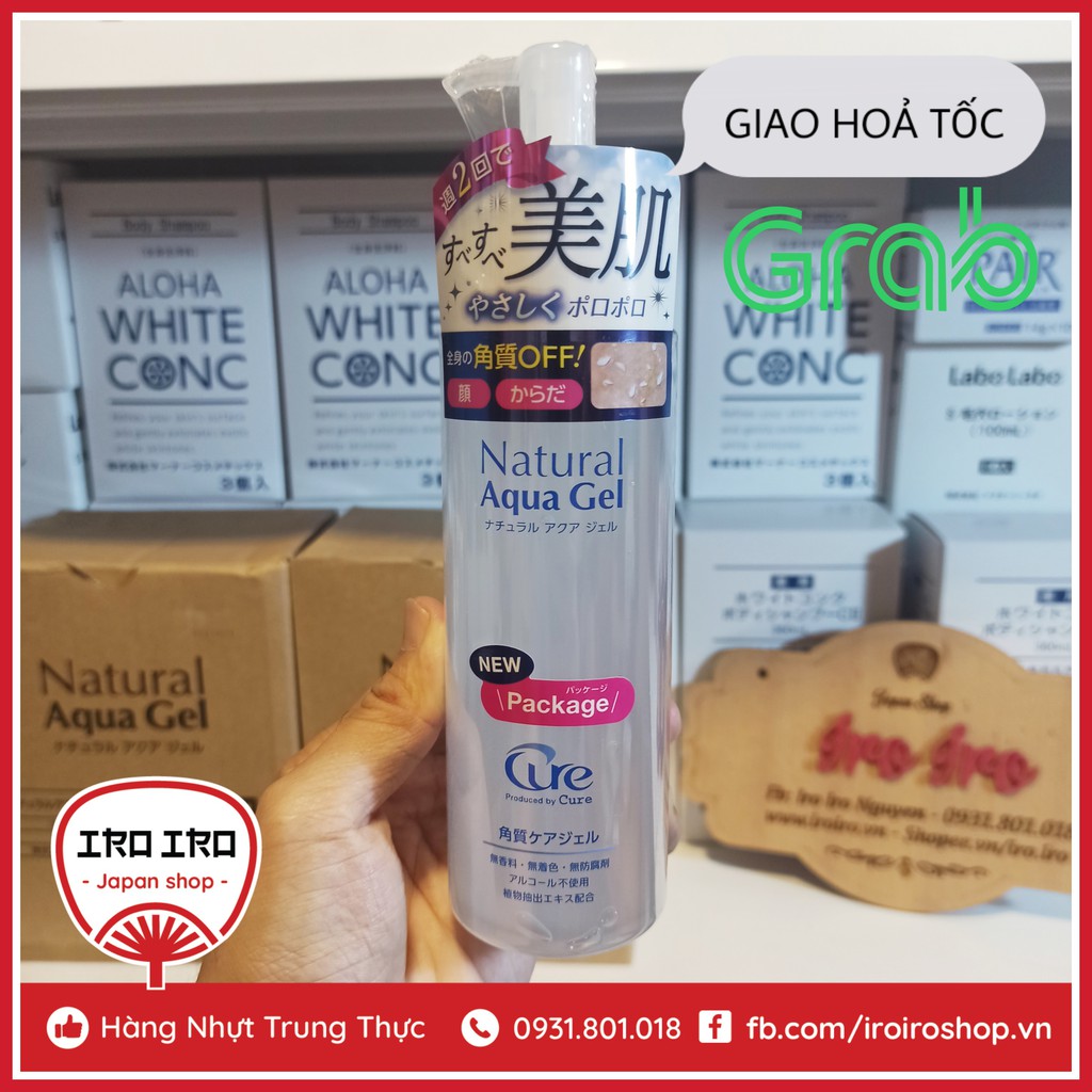 Tẩy tế bào chết Cure Nhật Bản