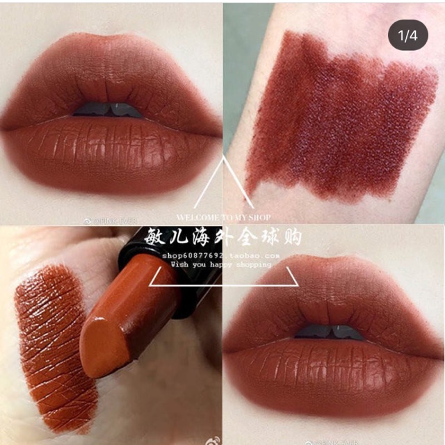 SON THỎI BÓNG WET N WILD SILKFINISH màu MINK BROWN (khách chú ý thân son có thể hơi xước do mềm, shop ko đổi trả)