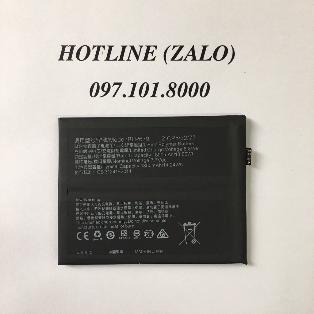 Pin Oppo R17 Pro Blp679 - Nhập khẩu