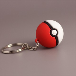 Móc khóa hình quả trứng Pikachu dễ thương
