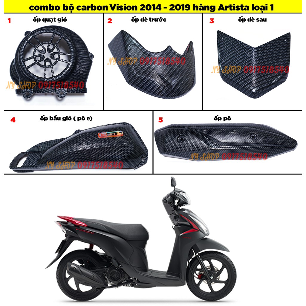 COMBO  VISION 2014 - 2020BỘ CARBON 5 MÓN ( HÀNG ARTISTAR LOẠI 1)