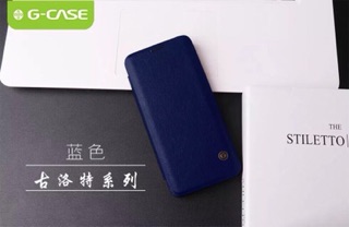 Bao iphone XR/Xsmax hiệu G-case da trơn