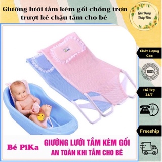 Giường lưới tắm kèm gối chống trơn trượt kê chậu tắm cho bé