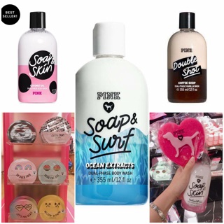 Sữa Tắm Pink - Victoria’s Secret (mua sữa tắm tặng kèm mask Victoria’s Secret