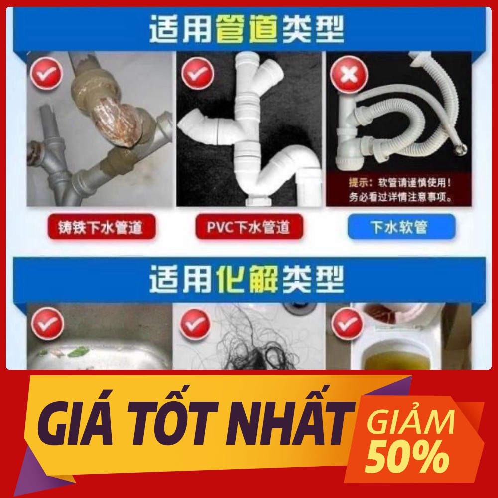 [Sale toàn shop] Hộp bột thông cống thần thánh