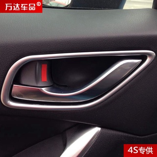 Phụ kiện trang trí tay nắm cửa xe hơi 2013-17 Mazda CX5 CX-5