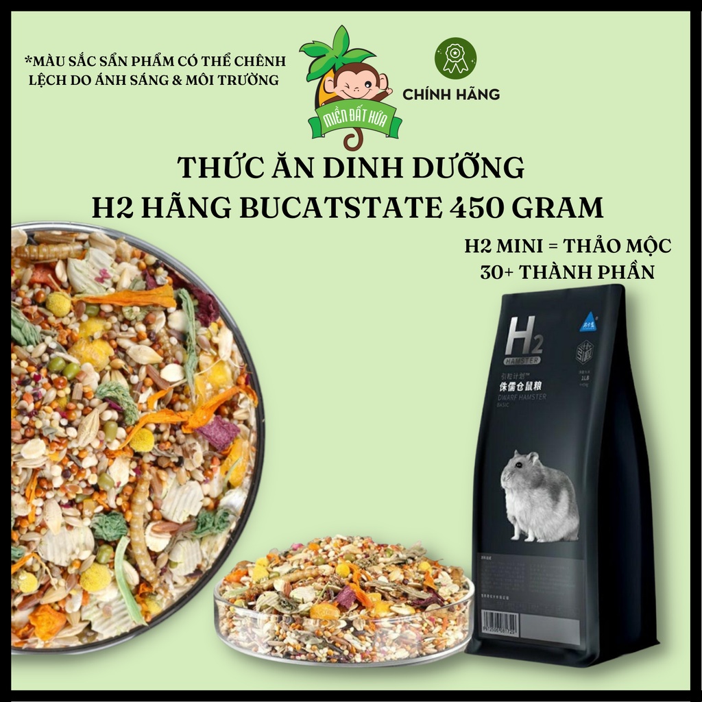 Thức ăn hamster - Thức ăn chính hỗn hợp dinh dưỡng H1 - H2 chính hãng Bucatstate 450gram dành cho hamster