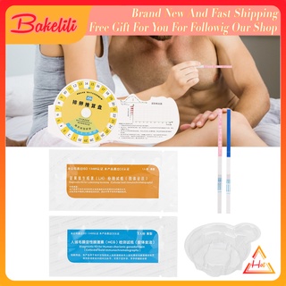[Bakelili]Bộ 30 que thử rụng trứng kèm 10 que thử thai với 40 lọ đựng nước tiểu và bảng tính ngày rụng trứng