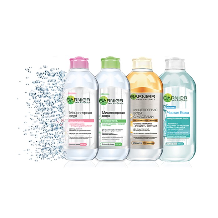 Nước tẩy trang Garnier Pháp