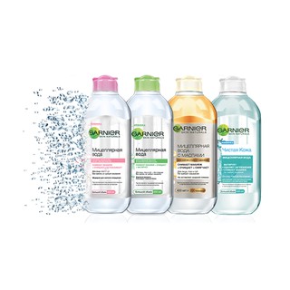 Nước Tẩy Trang Làm Sạch Lớp Trang Điểm, Sạch Sâu, Ngăn Ngừa Mụn Garnier Active Micellar Cleansing Water 400ml (100% USA)