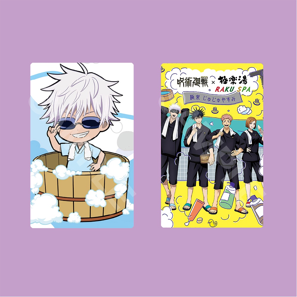 Ảnh card bo góc in hình JUJUTSU KAISEN ver TẮM HƠI Chú Thuật Hồi Chiến thẻ bo viền 5*8cm anime chibi sưu tầm #