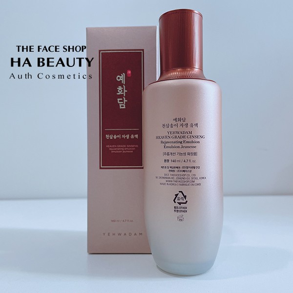 Sữa dưỡng ẩm chống lão hóa trắng da sáng da The Face Shop Yehwadam Heaven Grade Ginseng Rejuvenating Emulsion 145ml