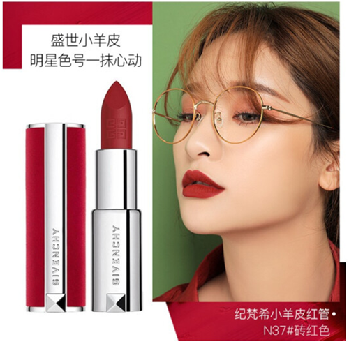 Son môi Givenchy màu sắc thời trang lâu trôi cao cấp | BigBuy360 - bigbuy360.vn