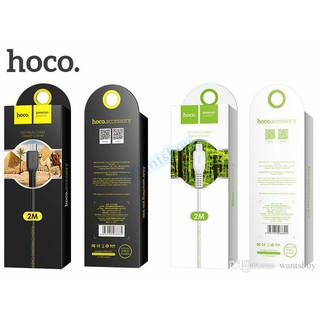 [ Dài 2M ] Cáp sạc Hoco X20 Micro Usb - Dài 2M - Cáp Android
