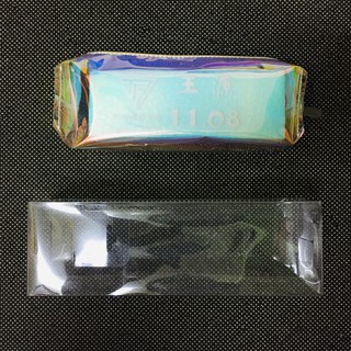 Bóp Viết, Túi Bút Hologram Vương Nguyên TFBOYS