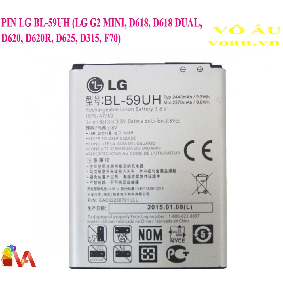PIN LG D620